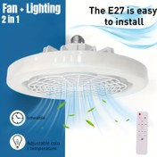 Resim 1 Adet LED Tavan Vantilatörü Işığı - Uzaktan Kumandalı, Çift Fonksiyonlu Ayarlanabilir Renk Sıcaklığı (3000K-5000K), Zamanlayıcı ve Kızılötesi Sensör, E27 Soketi Sabit Kurulum, Düşük Gürültülü Modern Tasarım, Yatak Odası, Oturma Odası, Küçük Alanlar İçin, Yatak Odası Aydınlatması, Çok Amaçlı Cihaz 