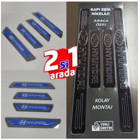 Resim Hyundai İ20 Uyumlu Kapı Eşiği + Kapı Koruyucu 