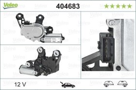 Resim SİLECEK MOTORU ARKA SKODA OCTAVIA III 