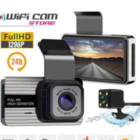 Resim WIWOCAM 1080P 3 İnç Ekranlı Ultra Geniş Açı Lensli Full Hd Araç Kamerası 