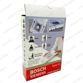 Resim Süppürge Siemens Ile Uyumlu Vs 50E00 - Vs 59E99 Elektrikli Süpürge Type G Toz Torbası 