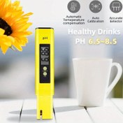 Resim Taşınabilir Dijital pH Metre - 0-14 pH Aralığı, 0.01 Hassasiyeti, İçme Suyu için Otomatik Kalibre Edici Su Test Cihazı ile Sıcaklık Okuması, Akvaryumlar, Havuzlar, Ev ve Laboratuvar Kullanımı, İçme Suyu için Su Test Cihazları 