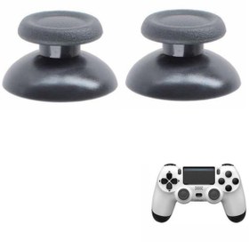 Resim Ps4 V1 V2 Tüm Kollar İle Uyumlu Analog Topuz Başlık Gri Renk 2 Ad 