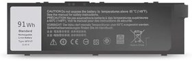 Resim MODANOM Dell Y758W 0Y758W ile Uyumlu Batarya Pil 9Cell 