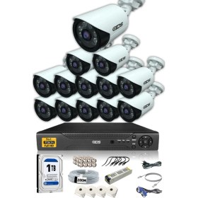 Resim IDS 13 Kameralı 5 Mp Lensli 1080P Full HD Kamera Seti - Gece Görüşlü - Su Geçirmez - Cepten İzle 