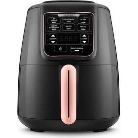Resim Karaca 4l Hazne Akıllı Sensörlü Airfryer, Sulu Yemek, Közleme, Fırın/ızgara , Ev Yoğurdu 1500W, 