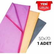 Resim SMX Çizgili Cam Bezi 1 Adet 50x70 cm 