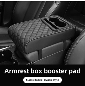 Resim Xuweiwei Siyah Lüks Memory Köpük Kol Dayama Pedi Depo Cebi Tel Tutucu Uzun Süren Sürüşler İçin 