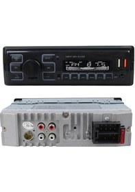 Resim Carstar Cs-970 7 Renkli Çift Usb/sd/fm/aux/bluetooth Kumandalı Oto Teyp 4x60 Watt 