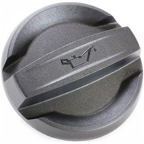 Resim Bmw F40 F45 F48-G01 G02 G20 G30 Yağ Kapağı 11128654637 