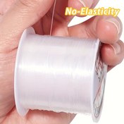 Resim 1/6 Rulo BEADIA Şeffaf Görünmez Monofilament Naylon Balıkçılık Teli - Takı Yapımı, El Sanatları, Balon Garland, Asma Süslemeler için Güçlü & Dayanıklı Esneksiz İp - 7 Boyut (0.2-0.8mm) DIY Projeleri ve Sanatsal Yaratıcılıklar İçin, Bilezik Yapımı için İp, Düz Dokulu Malzemeler, Sağlam Filament 