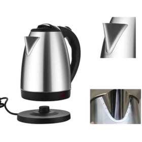Resim ZERO LAND WIZARD KETTLE 
