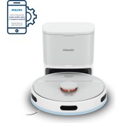 Resim Philips XU2100/20 2000 Serisi Islak Kuru Moplu İstasyonlu Robot Süpürge, HomeRun Uygulaması, LDS Radar Navigasyon, Beyaz, 
