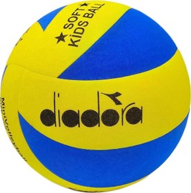 Resim Diadora 4040016 VLB-1500 Voleybol Topu Sarı-Mavi 