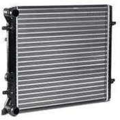 Resim Kia Ceres 2.4 Su Radyatörü Yerli-eetrtf 