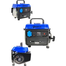 Resim Lieber German Rapco HH950 Çanta Tipi 1 Kwa Profesyonel Jeneretör 81 Il Servis Imkanı 