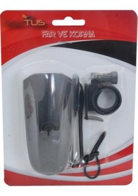 Resim Bisiklet Korna - Ön Far 45 Lumen Alarm Düğmeli Çok Sesli Pil Dahil Rcts-575j-b Gri 