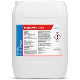 Resim Selenoid Alg S40 20 L Havuz Yosun Önleyici - 20 L 