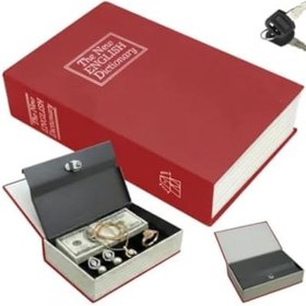 Resim Senon Kitap Görünümlü Kumbara Gizli Para Kasası Çelik Kilitli Kitap Kumbara Bordo 