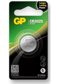 Resim Gp Cr2025 U1 3v Lityum Düğme Pil Tekli Paket 