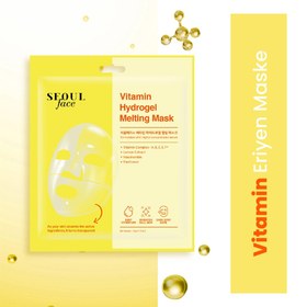 Resim Dermal Korea Vitamin Hidrojel Eriyen Yüz Maskesi 34 gr 