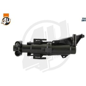 Resim Mini Sol Far Yıkama Robotu R60 61679800913 