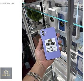 Resim Apple iPhone 12 İkinci El TR | 64 GB | Mor 