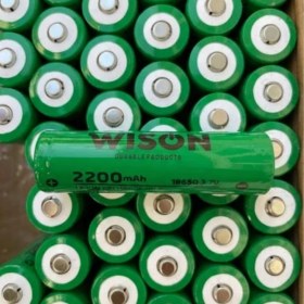 Resim Wison Ws-18650 3.7v 2200mah Li-ion Pil 