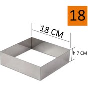 Resim Beysa Pasta Çemberi Pandispanya Kalıbı Kare 18x18 Cm H7 
