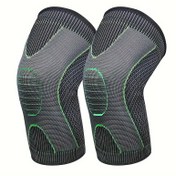 Resim 2 adet / 1 set Yüksek kaliteli bacak koruma seti, spor, voleybol, basketbol ve fiziksel aktiviteler için uygun - Maksimum destek sağlar 