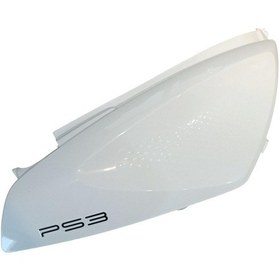 Resim Ps3 Koltuk Altı Sag Abs Beyaz 