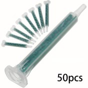 Resim 50 adet FMA6-16 Kare Karışık Yapıştırıcı Nozulları - Dayanıklı Plastik, Mühürleme ve Yapıştırma Uygulamaları için İdeal 