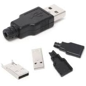 Resim 3 Adet 4 Pin Usb A Tipi Erkek Soket Plastik Kapaklı Usb Bağlantı 