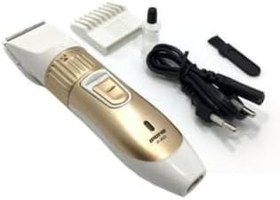 Resim Ipone Ip 2023 Traş Makinesi 