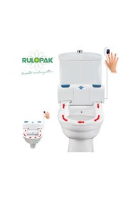 Resim Rulopak Sensörlü Hijyenik Klozet Kapağı R - 1314 