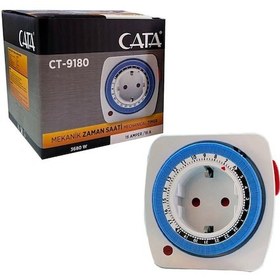 Resim Cata CT-9180 Prizli Mekanik Zaman Saati Ayarlanabilir 3500w 