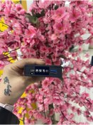 Resim ENERX Powerbank 20000 Mah 22.5 Watt Dijital Göstergeli Enr-p20188dt Siyah 