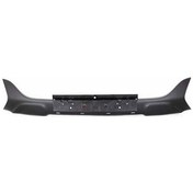 Resim Renault Kadjar Uyumlu Ön Plakalık Kuşağı Desenli 2014- 620268919r 