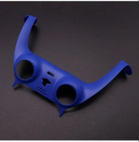 Resim Kepang Blue-1pc Ps5 Kolu Dekoratif Şerit Trim Şerit Dekorasyon Kapak Ps5 Denetleyici Joystick Dekoratif Kabuk Için (Yurt Dışından) 