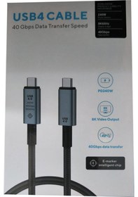 Resim Type-c Usb 4.0 8k 60hz Görüntü Desteği 40gbps Veri Aktarımı 240w 1m 