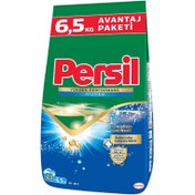 Resim Persil Hijyen Toz Deterjan 6,5 Kg 