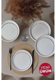 Resim Motto Line Stackable Pasta Tabağı 21 Cm 4 Adet 22645-22731-35-36 