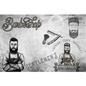 Resim Berber Kuaför Salonu Özel Tasarım Duvar Kağıdı 