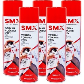 Resim Yapışkan İz Çıkarıcı Sprey 500 Ml 5 Al, 3 Öde 