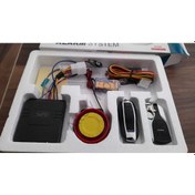 Resim Motosiklet Alarm Seti ( Çalıştırma -125 Db ) 