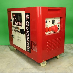 Resim gold moto Pensa Jeneratör PM12KTDJ Dizel Jeneratör 10Kva Trifaze Marşlı Kabinli 