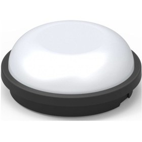 Resim Horoz Artos-20w Beyaz Nemliyer Armatür Siyah Kasa Beyaz 