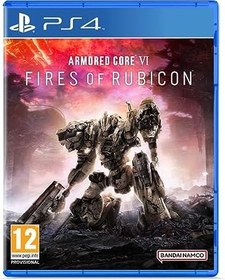 Resim Armored Core VI: Fires of Rubicon Launch ED. PS4 