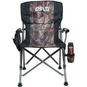 Resim Oslo Lüks Katlanabilir Kamp Sandalyesi Kamuflaj 