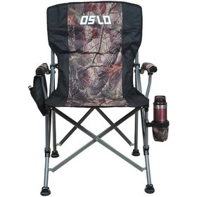 Resim Oslo Lüks Katlanabilir Kamp Sandalyesi Kamuflaj 